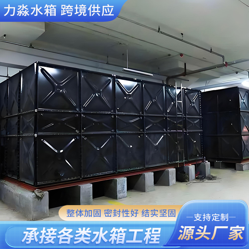 广元市搪瓷钢板水箱地埋箱泵一体消防水箱 - 哪里好