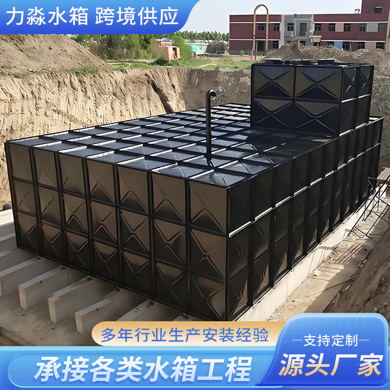 广元市不锈钢水箱箱泵一体式地埋消防水箱 - 厂家