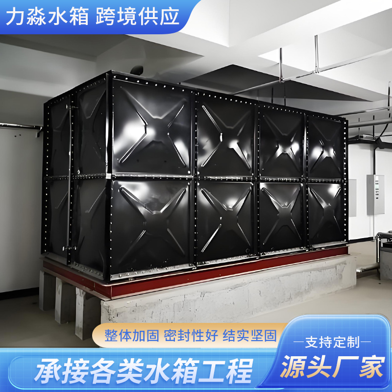 广元市钢板搪瓷水箱钢板搪瓷水箱 - 一站式服务